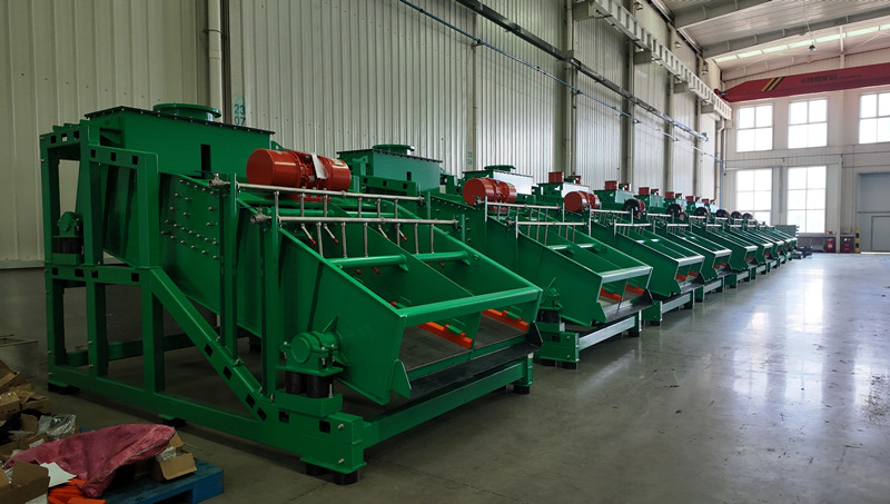 2025.12.09 Impurity Removal Vibrating Screen1