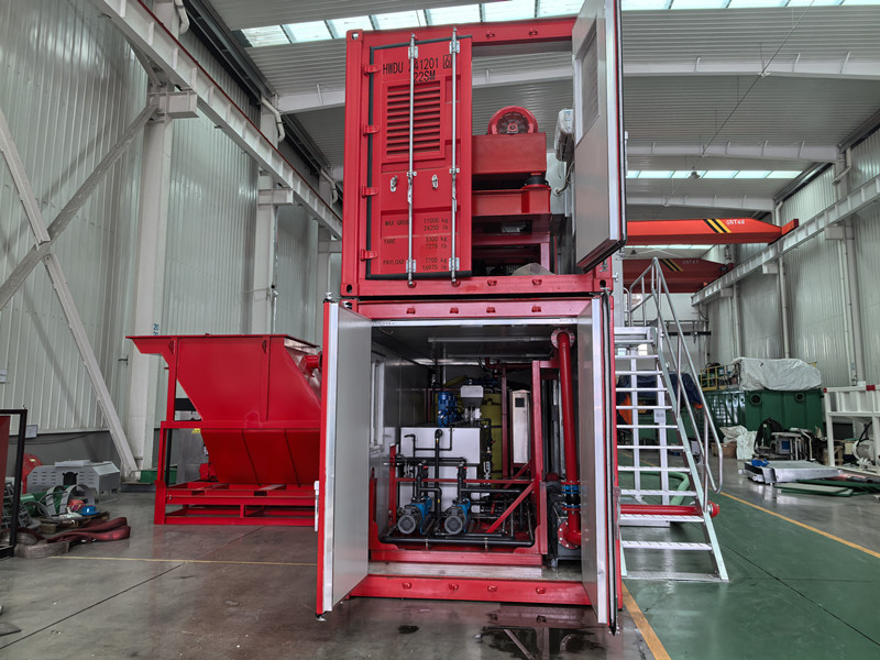 20250409ContainerizedMudDewateringPackage
