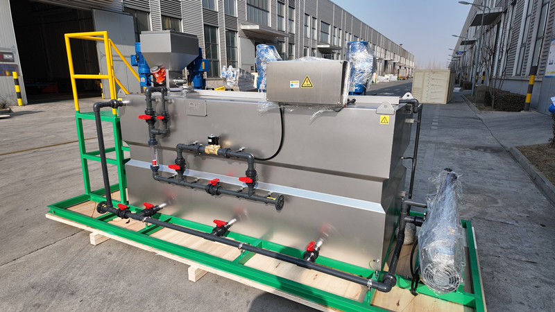 2026.03.12 Polymer Dosing Unit