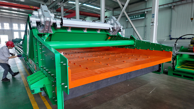 2026.06.18 Large Size Mining Vibrating Screen 1