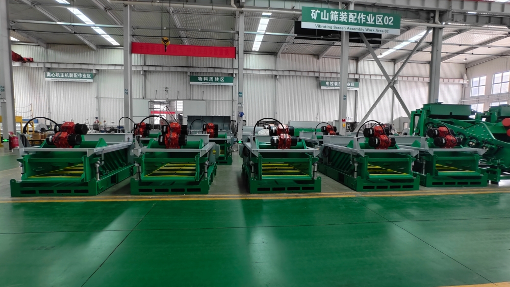 2026.08.12 Kuwait Shale Shaker
